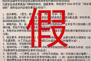 赵探长：新疆是不是已经成了本赛季最有冠军相的队伍之一？