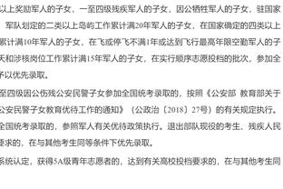 背水一战？3000名米兰球迷赛前集结，声势浩大朝纽卡主场进发