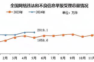 江南官方全站app网址