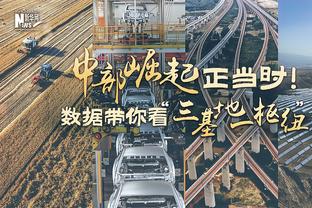 稳稳破纪录？詹姆斯距离4万分仅差9分 生涯已经连续1204场上双