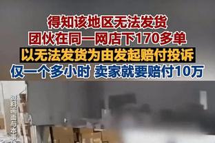 高效！班凯罗9中6砍半场最高15分6板 三分2中2